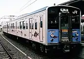 クハ120-11「瀬戸内びんび列車」（2004年 琴平駅）