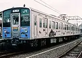 クモハ121-11「瀬戸内びんび列車」（2004年 琴平駅）