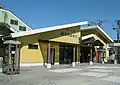 2009年（平成21年）12月まで使用されていた南口（現瑞龍寺口）駅舎（2007年10月）