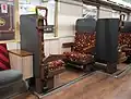 車椅子用クロスシート