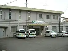 JR厚木駅本屋（2008年7月）（旧駅舎　撮影当時、JR東日本 厚木提携販売センターが入居していた）