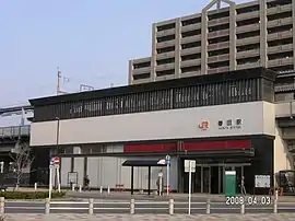 春田駅 南口
