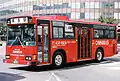 九州旅客鉄道（当時）U-RU3HJAA