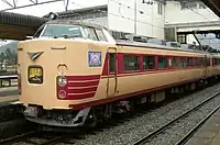 クロハ183-701