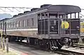 オハフ13 701「展望車風客車」