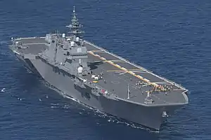 ヘリ搭載型護衛艦「いずも」