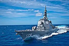 DDG-175 みょうこう