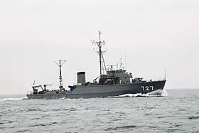 掃海管制艇時代の「さくしま」