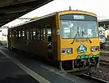 NT-2005 じゃくち号