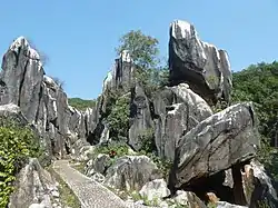玉石林