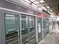 ホームドア