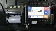 JapanTaxi(Mobility Technologiesを経て現・GO)製タクシーメーター二葉計器製筐体に独自ソフトウェアを入れたもの主に日交及びグループ各社で使用