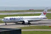 ボーイング767-300（ワンワールド塗装）