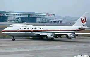 日本航空123便墜落事故、事故機のJA8119。