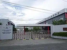 日本航空高等学校、2023年8月
