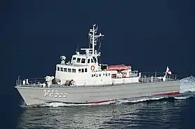 PC-222「うみぎり」