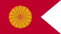 皇后旗、皇太后旗、太皇太后旗