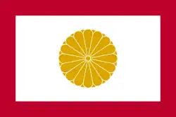 皇族旗(親王旗・親王妃旗・内親王旗・王旗・王妃旗・女王旗)