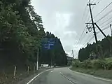 熊本県阿蘇市波野