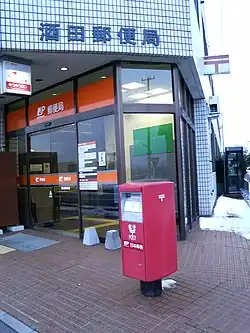 郵便差出箱 11号・初期型（山形県酒田市新井田町）