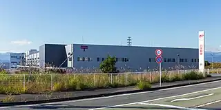 静岡郵便局