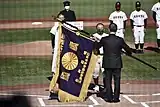 大阪桐蔭 優勝旗授与