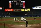 中央学院大 優勝