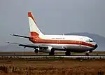 2代目塗装社名変更後（ボーイング737-200）