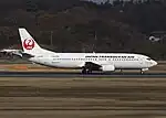 5代目塗装（ボーイング737-400）