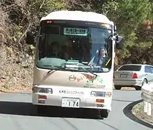 和木交通観光仕様