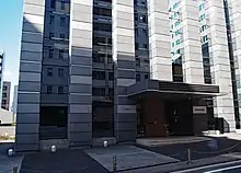 日本水道協会本部
