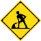 道路工事中 (213)