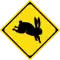 動物が飛び出すおそれあり (214の2-C) ウサギ