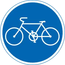 特定小型原動機付自転車・自転車専用 (325の2)