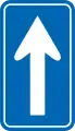 「一方通行（326-B）」