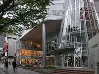 日本看護協会原宿会館(2004年)