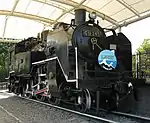 公園内に保存されるC11 245（2011年4月4日）