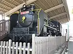 C58形322号機