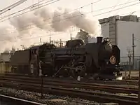 C61 20