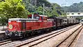 DD51 842
