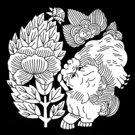 柳家(やなぎや) 獅堂(しどう)