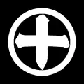 まるにじゅうもんじ丸に十文字