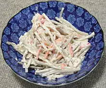 ごぼうサラダ