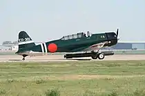 BT-13とT-6を繋ぎ合わせて製作された九七式艦上攻撃機