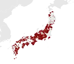 分布域