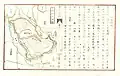 Japanese Map of Saudi Arabia-1874-Published by Naitoペルシャ湾  1874年の地図