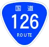 国道126号標識