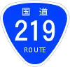 国道219号標識