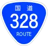 国道328号標識
