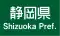都府県 (102-B)